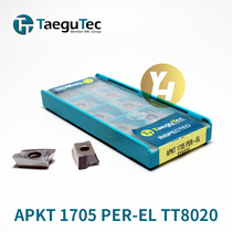 Korea Tefixk numerical control milling cutter sheet APKT 1705 PER-EL TT8020 heat-resistant alloy stainless steel