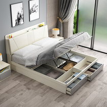 2022 new bedroom bed modern minimalist cream series High case storage bed 1 m 8 accommodating small family type double bed