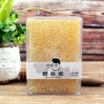 Authentic honeycomb honey chews and eats 500g pure natural farmhouse self-produced wild mountain flower wattle flower bee nest honey