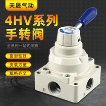 Yadek hand valve 4HV210-08 4HV230-08 4HV310-08 4HV330-104HV410-15
