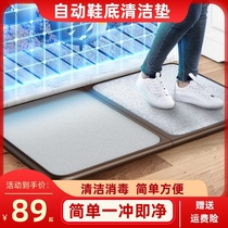 Door disinfection pad upgrade entrance door anti-bacteria rub foot mat floor mat sole cleaning pad classroom kindergarten