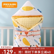 Newborn baby huddled newborn bag cotton autumn and winter thickened out baby swaddling delivery room package supplies