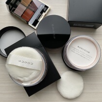 Spot Japan SUQQU new bulk powder honey pink 4-color honey pink and smooth matt light finish without flawless pink silk