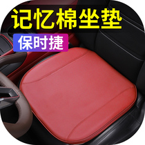 Porsche Cushion Four Seasons Cayenne Macan Palamela 718 Car Interior Decoration Special Seat Cover Cover New