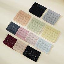 Extended buckles all kinds of breastfeeding underwear sports underwear adjustment back buckle four-row four-button bra multi-color extension buckle