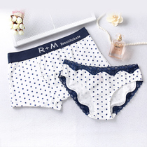 2-pack couple underwear cotton cute creative personality cartoon couple underwear sexy hot set