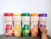 Multi-flavored American Happy Baby Baby puff biscuit rice cake Baby finger food