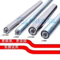 Unpowered roller melt spray cloth roller conveyor belt roller conveyor belt slide small roller sprocket stainless steel roller sprocket