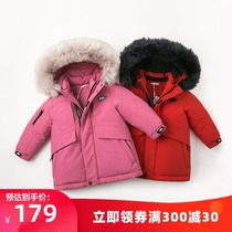 (Olette sells)David Bella mens and womens childrens down jackets winter long coats warm down jackets