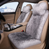 Car seat cushion winter plush cashmere plush padded car mat goddess universal winter warm seat cushion cover