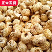 Old-fashioned traditional handmade charcoal stove popcorn original cornflowers 500g bracts 80 90 Nostalgic snacks sugar-free