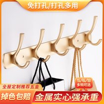 Gold clothes hook Wall Wall adhesive hook row hook hook Clothes Clothes Clothes hanging wall hook toilet no holes