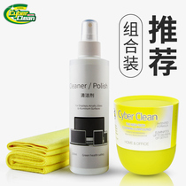 Cyber Clean Triple Treasure Can Hearse Laptop Clean Suit Keyboard Mobile Phone Cleaning Tool LCD TV Screen Cleaning Agent Liquid Display Camera Single Counter Decontamination Dust Removal