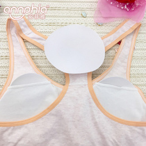 Anfia bra removable slip vest of small cotton pad large nut pad diameter of about 10 cm 13 cm optional