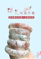 Crystal rain cherry blossom agate sea blue treasure strawberry crystal crystal green ghost tourmaline Moonstone south red salt source lapis lazuli