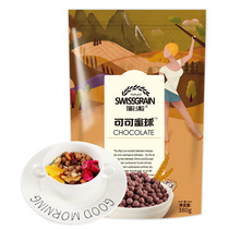 Live recommended Ruigu cocoa ball 0 fat lazy breakfast milk Brewing cocoa honey ball cereal crisp