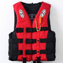 Life jacket adult vest ultra-thin light large buoyancy Marine professional life jacket fishing adult 200kg