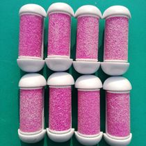 Comey 2502 Grinding Feet Instrumental pedicure pedicure Spare Grinding Head Accessories Spot