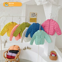 Mens and womens childrens down jackets light Korean version of autumn and winter childrens clothing down jackets baby coats warm winter thick hooded