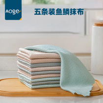 Orgli kitchen no trace glass cleaning towel absorbent towel no hair loss no oil stain decontamination fish scale cloth