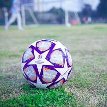2022 European Cup Premiership Champions League football Adult 5 No. 4 students in the training competition dedicated to football