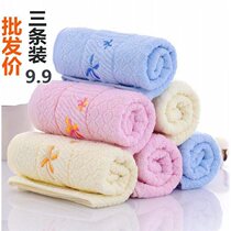 Towel cotton thickened soft absorbent 1-3 strips wash face bath towel absorbent cotton household towel for men and women