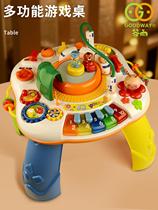 Gu Yu learning table children multi-functional early education game table educational baby toy table a baby baby 1-3