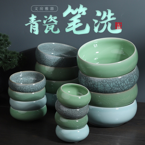 汝窑三足笔洗精选和汝窑三足笔洗品牌价格与图片-淘宝商品网 汝窑三足笔洗精选和汝窑三足笔洗品牌价格与图片-淘宝商品网