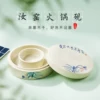 Товары от 玉水湖办公专营店