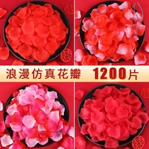 Simulation petal cherry blossom rose peach hand flower romantic arrangement decoration props wedding wedding room wedding supplies wedding supplies
