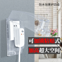 Waterproof box 86 type protective cover toilet toilet socket waterproof cover heightened and enlarged Adhesive Type lock bathroom