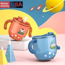 Baby drinking porridge artifact sucker Cup ring bottle artifact thick sippy cup porridge milk baby soup bowl straw with lid