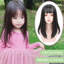 Children's wig baby girl's long straight hair air bangs button princess hairstyle full hood cute BoBo hair accessories