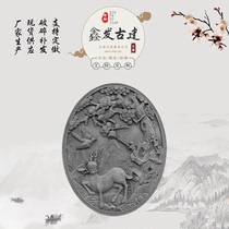 Antique brick carving Chinese courtyard shadow Wall Wall Wall decoration relief Oval Fu Lu Shou 2 02*1 59m