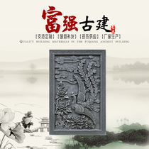 Chinese style vertical brick engraving emblems ancient building brick carving 4-in-house shadow wall illuminated wall landscaped with vertical long brick sculptures