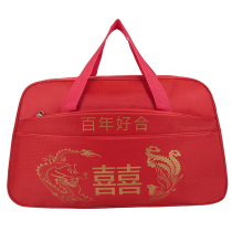 Red Wedding Bride Dowry Dowry Dress Mixed Bag Sub Clothes Luggage Bag Double Happy Words Wedding Pillow Cashier Bag