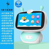 Intelligent childrens early education machine touch screen wifi eye care machine Primary School Junior High School High School learning machine textbook synchronization