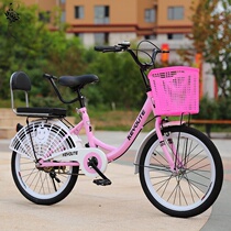 Bicycle woman light work save effort with baby Student bicycle Zhongda childrens bicycle Teen lady princess car
