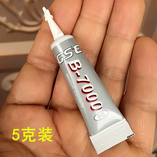 Клей ручной работы, прозрачный аксессуар, 5 грамм