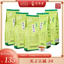 Wuyi Star Old Cong Narcissus Tea Bulk Tea Wuyishan Rock Tea Dahongpao Oolong Tea 500g Special