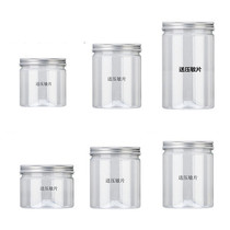 Plastic transparent sealed can disposable 85-caliber gold food grade round aluminum lid packaging closed bottle with lid
