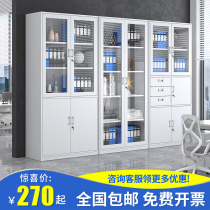 Tin Filing Cabinet Office data Cabinet financial file certificate cabinet with lock cabinet short cabinet locker locker