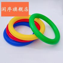 Basketball ball support Ball class bracket foothold volleyball swing placement base fixed ring Children 5 plastic ring thrower