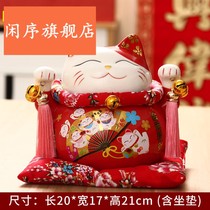 Zhaocai cat piggy bank ornaments opening large and small ceramic piggy bank shop home gift shaking cat living room