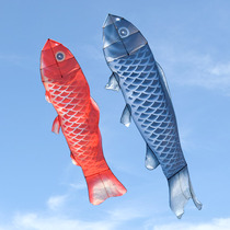 Kite super large unique high-end 21 new carp breeze easy fly super large adult special cartoon long tail goldfish
