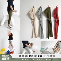 OLA MIMII return to spring and summer autumn style boy girl ice silk cotton breathable light and thin high quality hit bottom pants