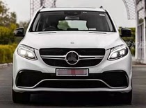 Suitable for Mercedes-Benz GLE320 modified GLE63 Coupe AMG large surround front bumper middle net rear lip light strip