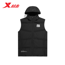 Special step down vest men 2021 Winter new warm Men Mens cotton coat sportswear casual hooded coat
