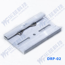 DRP-02 Taiwan Mingwei mesh shell switching power supply DIN rail installation accessories