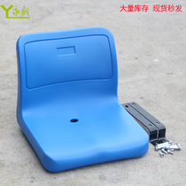 Plastic chair surface with back stool surface fast dining table indoor outdoor stand chair Blue Orange Red Green yellow chair Surface accessories